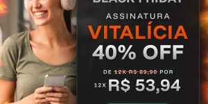 Black Friday EmAudio